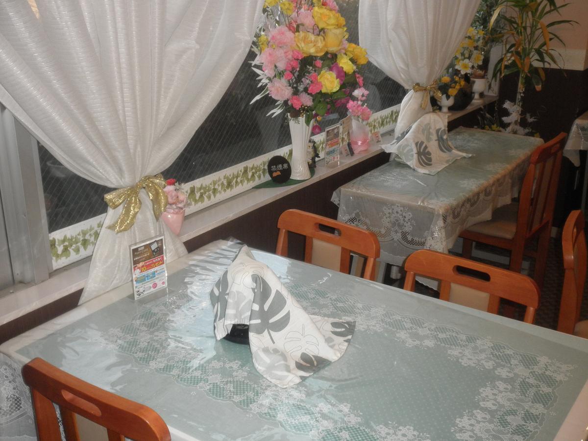 Business Hotel Goi Hills Ichihara المظهر الخارجي الصورة