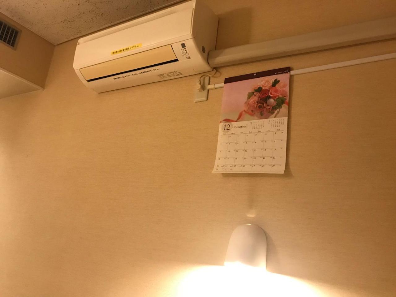 Business Hotel Goi Hills Ichihara المظهر الخارجي الصورة