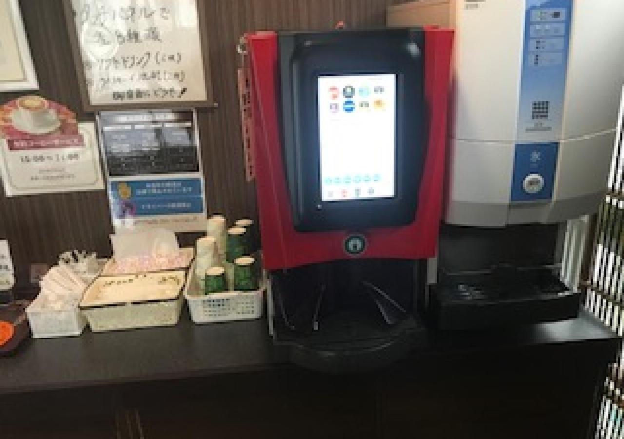 Business Hotel Goi Hills Ichihara المظهر الخارجي الصورة