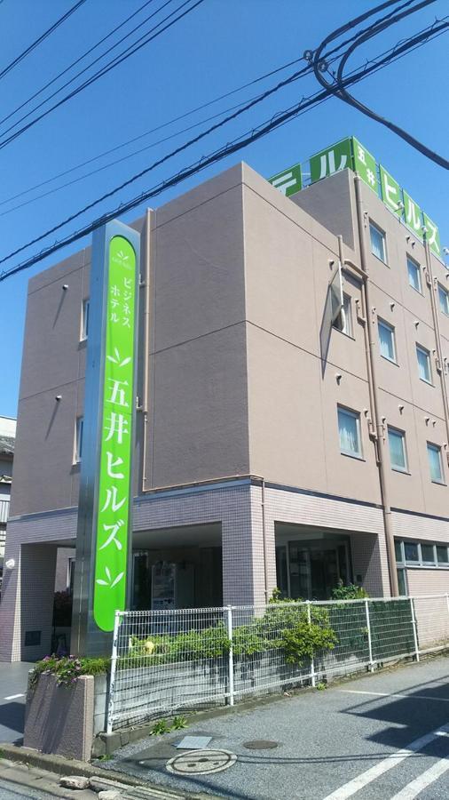 Business Hotel Goi Hills Ichihara المظهر الخارجي الصورة
